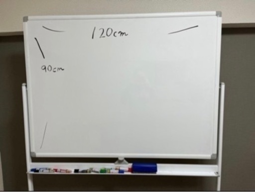 値下げ！ホワイトボード
