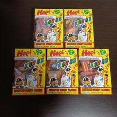 グミ　HapiグミパーティーMIXグミ 5箱セットの画像