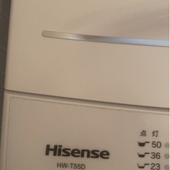 【受渡者決定】洗濯機　Hisense HW-T55Dの画像