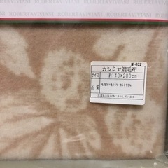 未使用 カシミヤ混毛布 ROBERTA VIVIANI 配達可能の画像