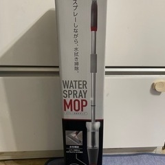 スプレー水拭きモップ