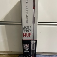 スプレー水拭きモップの画像