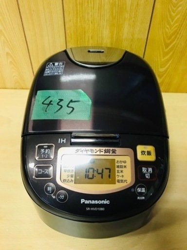 435番 Panasonic✨ジャー炊飯器✨SR-HVD1080‼️