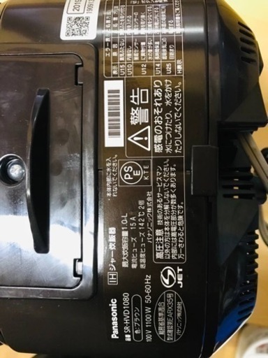 435番 Panasonic✨ジャー炊飯器✨SR-HVD1080‼️