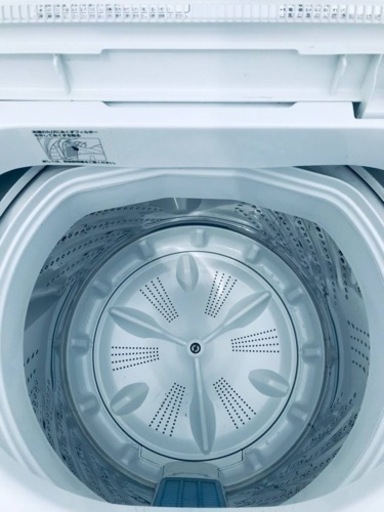 ✨2019年製✨447番 Panasonic✨電気洗濯機✨NA-F50B12‼️
