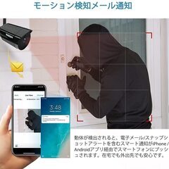 防犯カメラ ワイヤレス 屋外 300万画素　カメラ4台付　WiFブラックyの画像