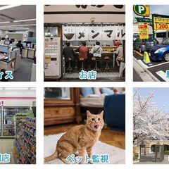 防犯カメラ ワイヤレス 屋外 300万画素　カメラ4台付　WiFブラックyの画像