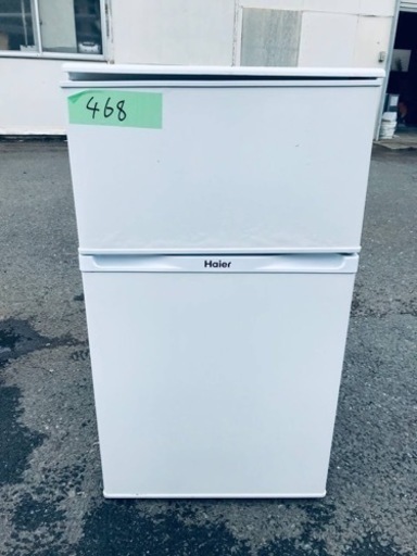 本日の大特価商品‼️ 468番 Haier✨冷凍冷蔵庫✨JR-N91F‼️