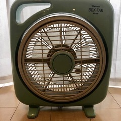 [引渡者決定]モリタサーキュレーター　MF-25B
