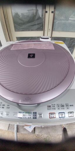 ジャンク洗濯機8キロ乾燥付き2013年生別館に置いてます