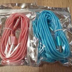 iPhone lightning ケーブル  3m 