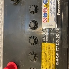 バッテリー