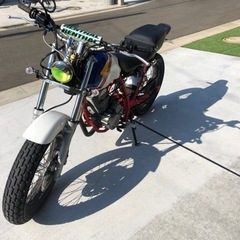 FTR