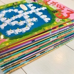 かんがえる 12冊セット 絵本 学習ブックの画像