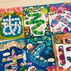 かんがえる 12冊セット 絵本 学習ブックの画像