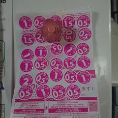 ヤマザキパンシール1点