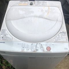 東芝洗濯機ジャンク品