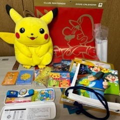 ポケモン腕時計など