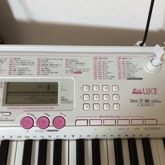 【お取引き中】美品！光るナビゲーションキーボードLK-105 スタンド付きの画像