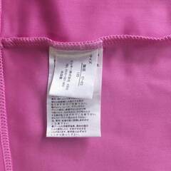 子供用　ラッシュガード　120cmの画像