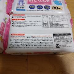 新品★赤ちゃんのおしりふき★6個の画像