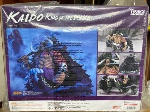 百獣のカイドウ／フィギュア／新品未開封