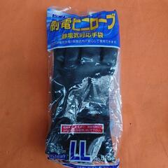 手袋　制電ビニローブ五双　LLの画像