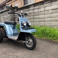 ジャイロX ツースト