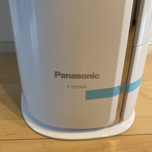 【新品未使用】Panasonic F-YZRX60 除湿機　パナソニック