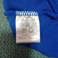 ワンちゃんのお洋服🐕の画像