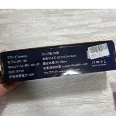水槽類まとめ売りの画像