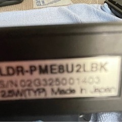 外付け USB DVD ドライブの画像