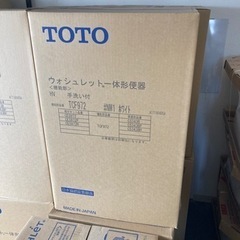 totoウォシュレット