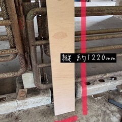 廃材 木材 DIY用 の画像