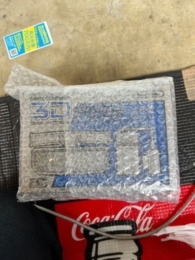 ファミコン 3Dシステム 新品未開封 デッドストック品