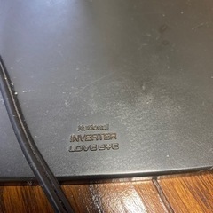 スタンドライト　デスクワーク　在宅ワークの画像