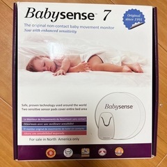 ベビーセンス　新品購入後半年ほど使用　動作確認済み