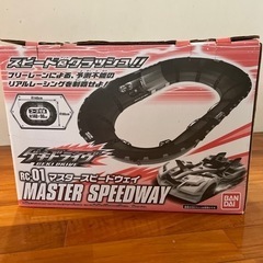 ミニ四駆　コース