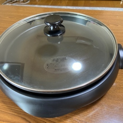 ホットプレート32センチ