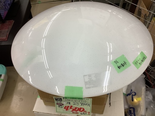 東芝 LEDシーリングライト LEDH0805A-LC 管C220515AK (ベストバイ 静岡県袋井市)