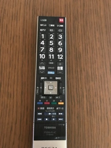 【お取引中】液晶テレビ　55インチ？　ジャンク品