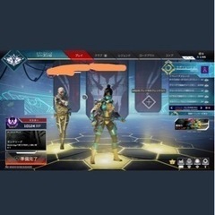 ps4＋apex引退データ