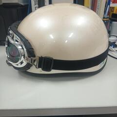 （譲渡者確定）ハーフヘルメットの画像
