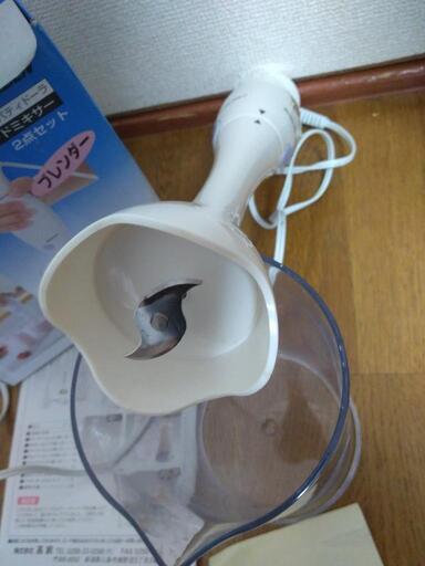 離乳食作成セット