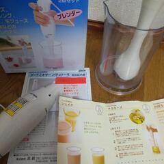 離乳食作成セットの画像