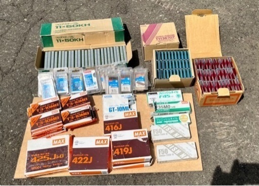 マックスステーブルまとめ売り