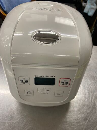 【リサイクルショップどりーむ鹿大前店】No.1709 炊飯器　超美品♪　ユアサ　2021年製　3.5合　HC-RCM013