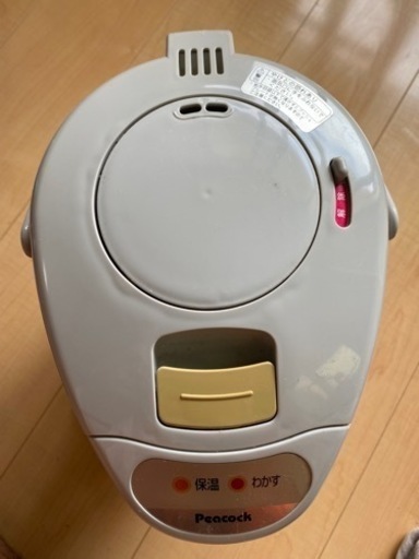 電気保温ポット