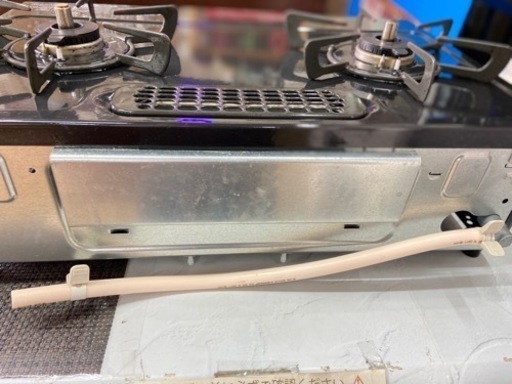 リンナイ 都市ガス NTM67BK