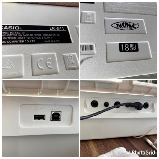 お薦め品‼️カシオ光ナビゲーションキーボード LK-511 2018年